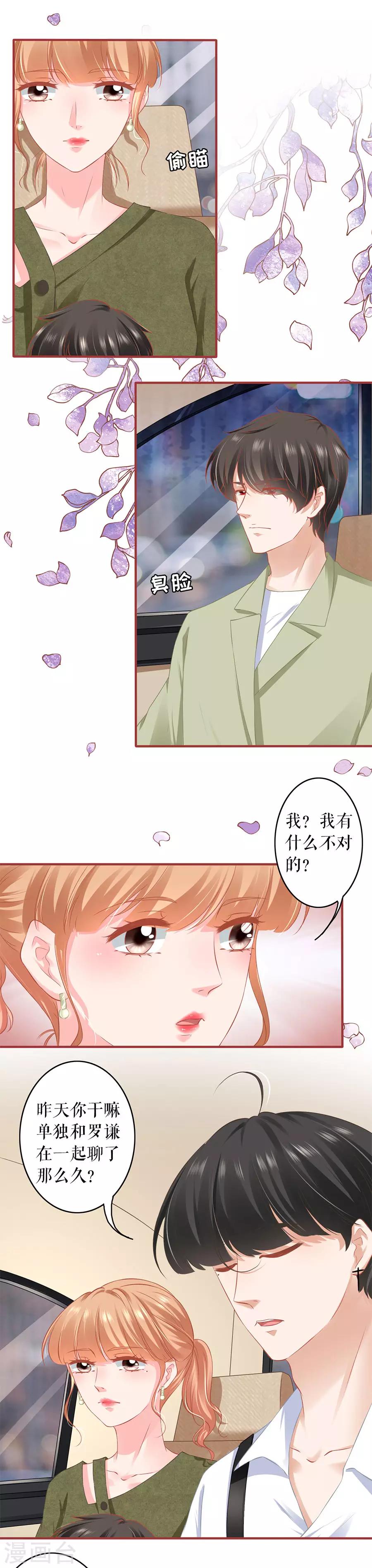 第187话-第187话