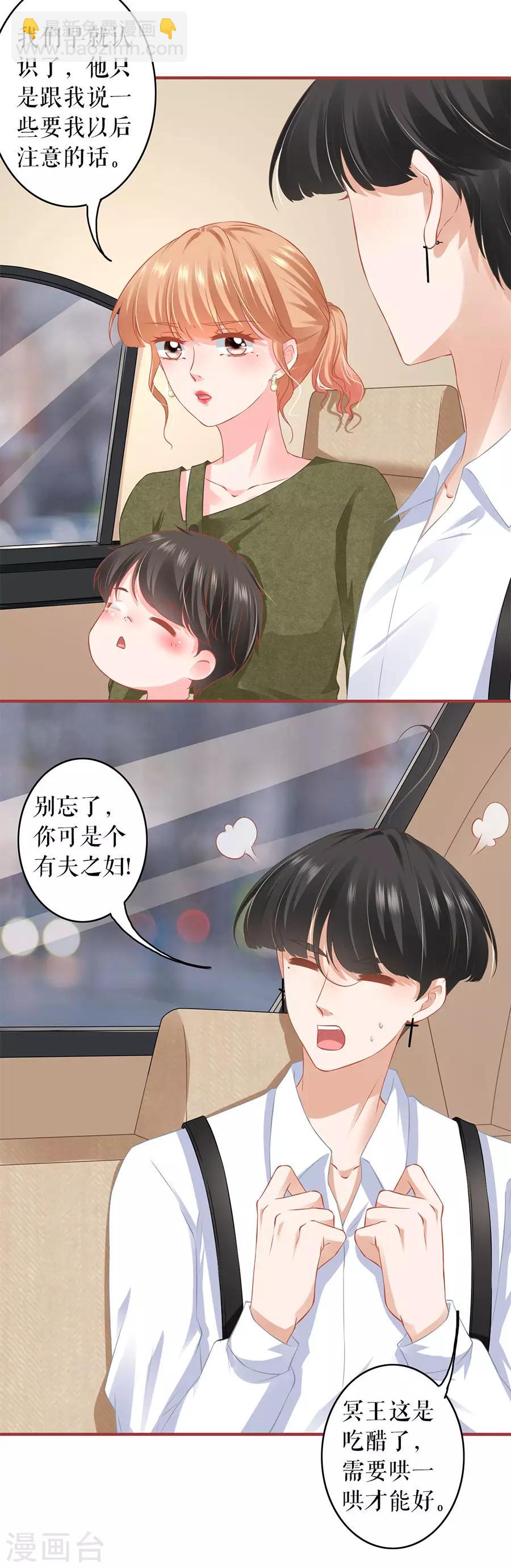 第187话-第187话