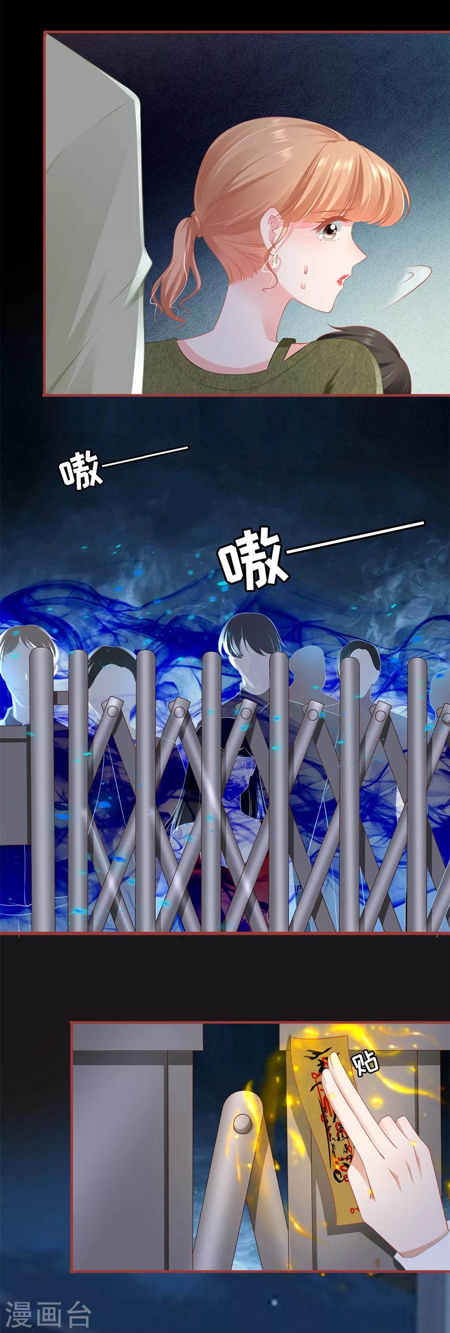 第189话-第189话