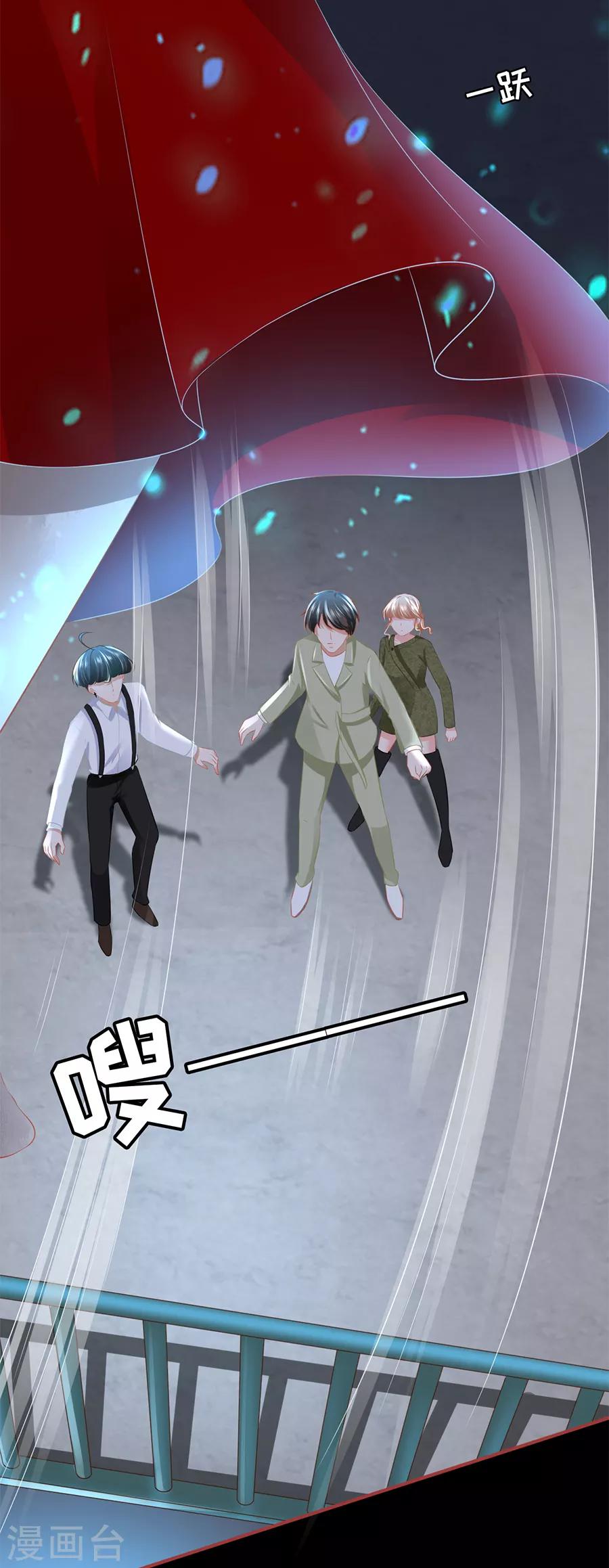 第189话-第189话