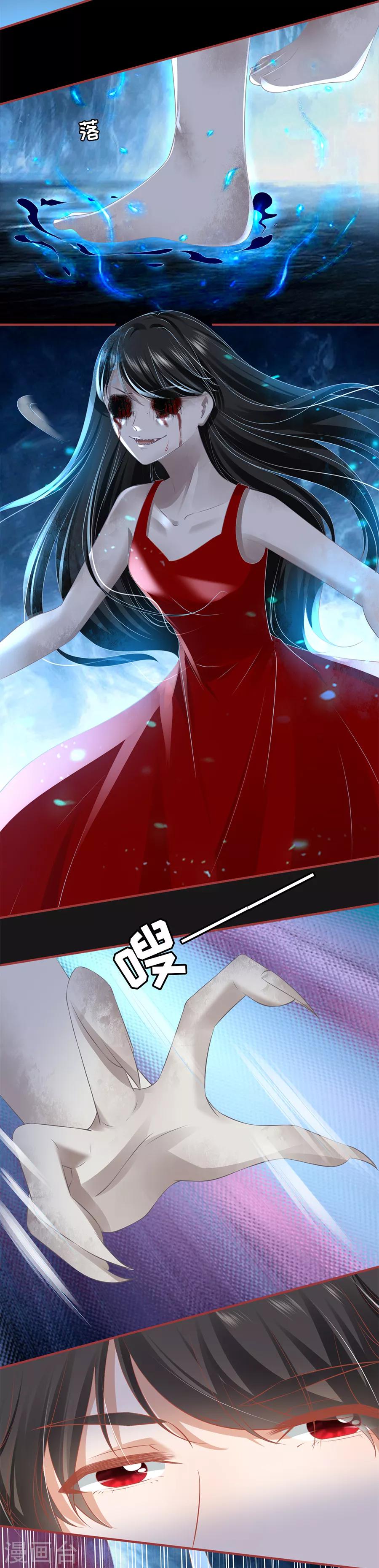 第189话-第189话