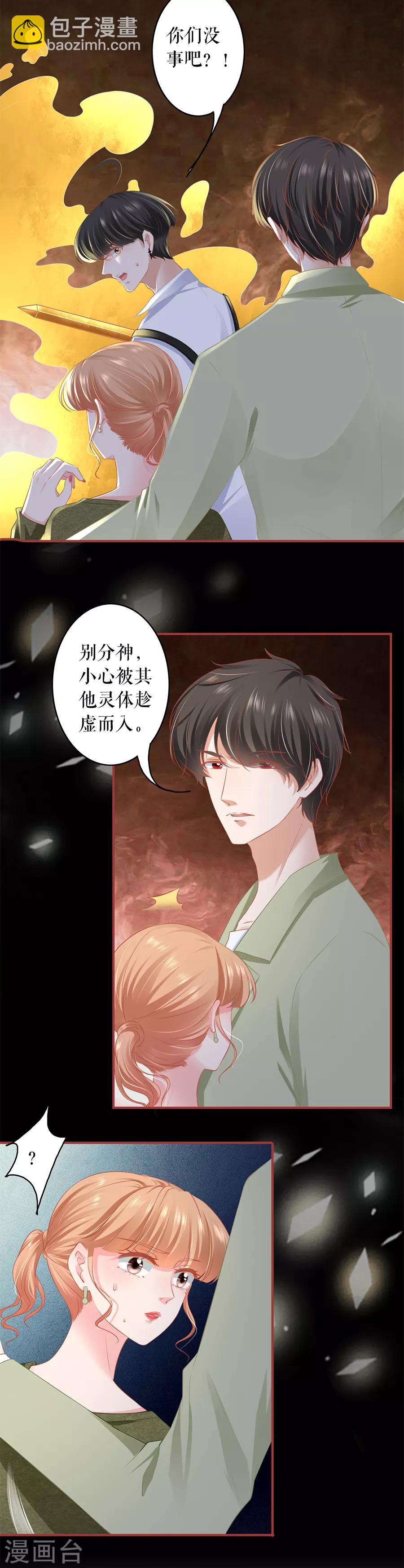 第189话-第189话