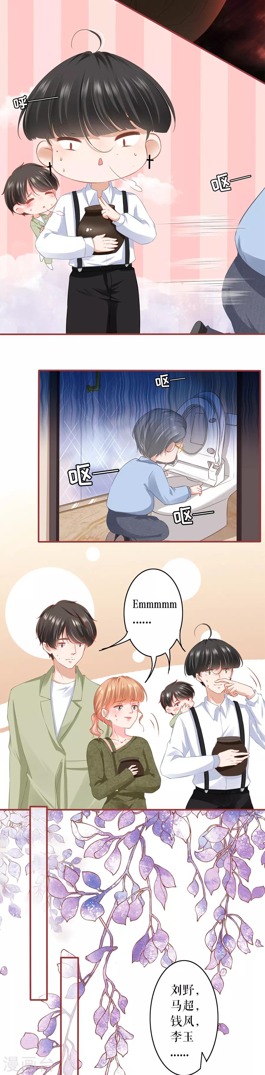 第191话-第191话