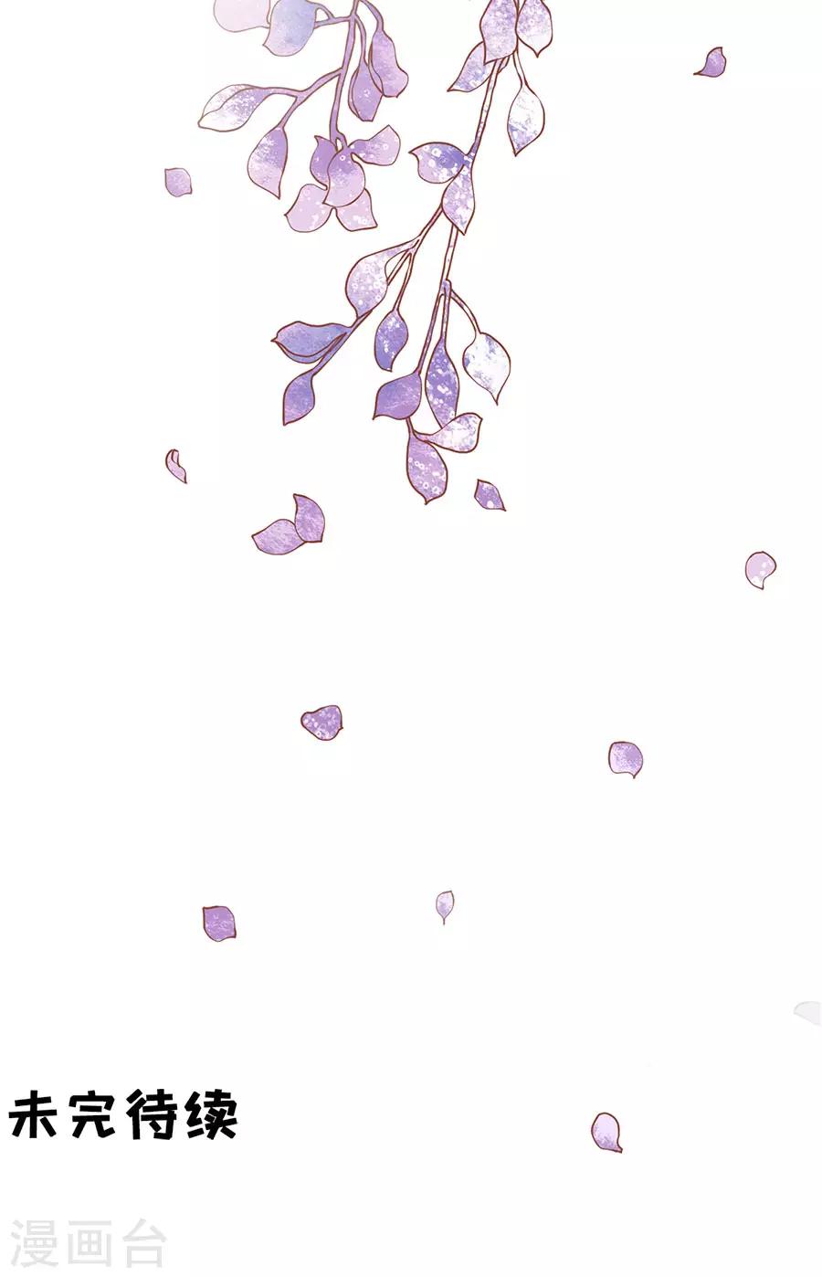 第195话-第195话