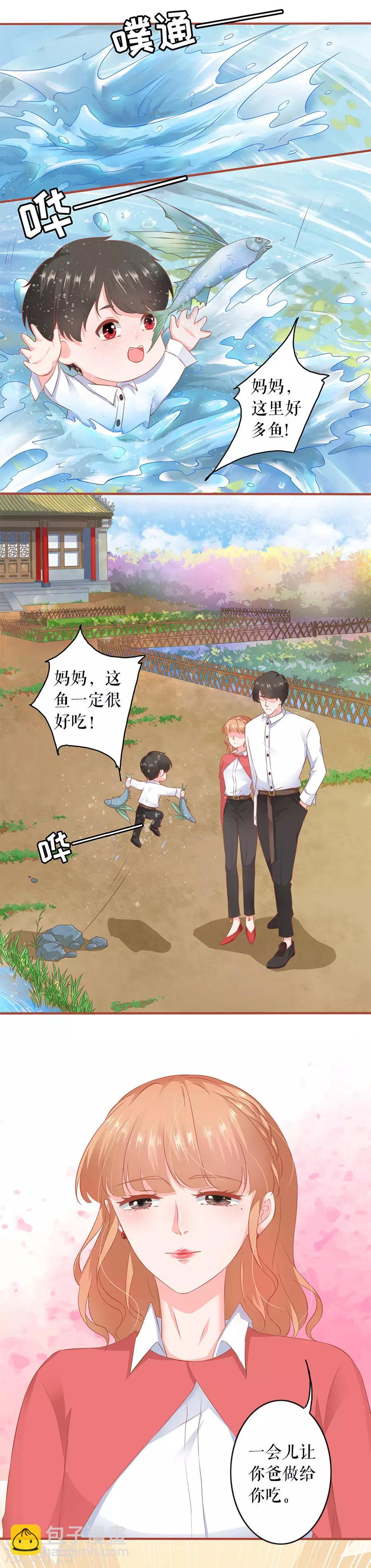 第197话-第197话