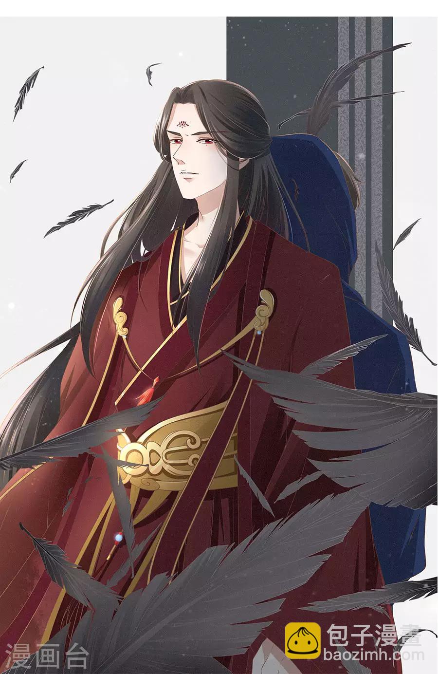 第197话-第197话