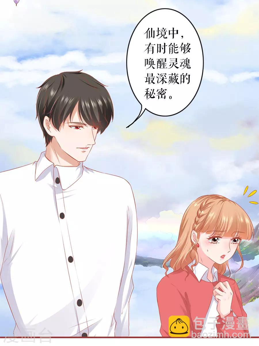 第199话-第199话