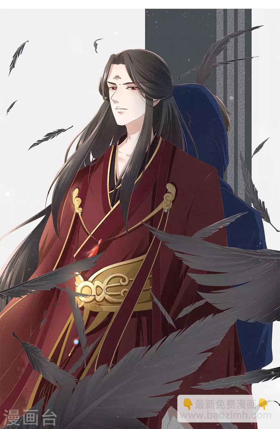 第199话-第199话