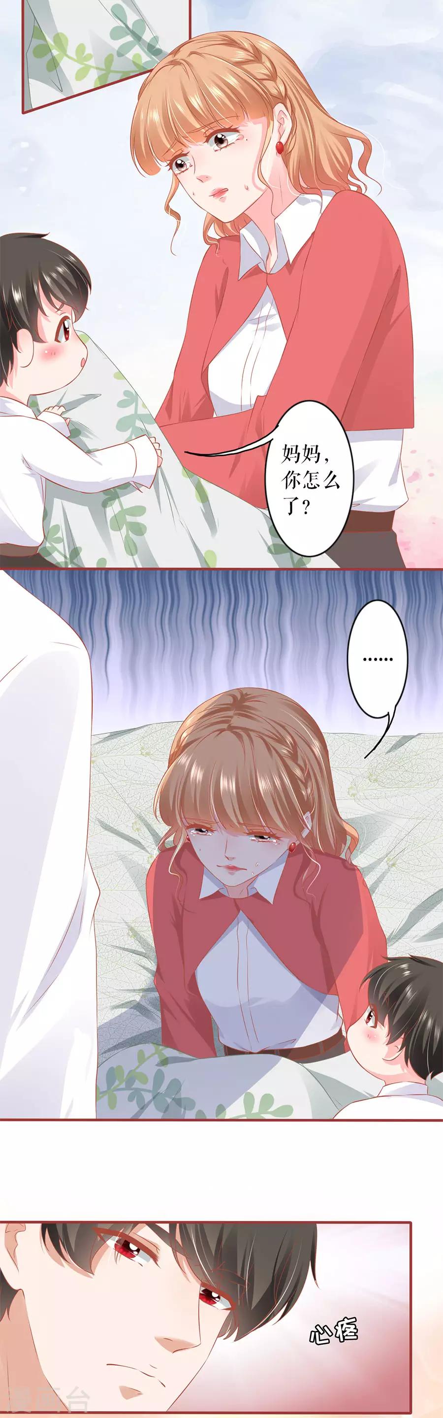 第199话-第199话