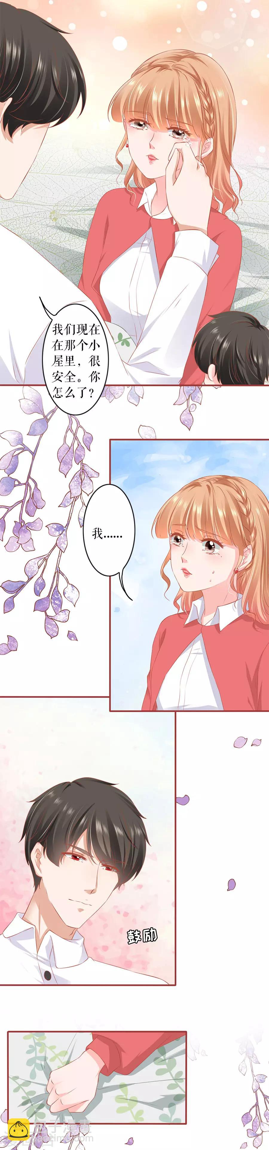 第199话-第199话
