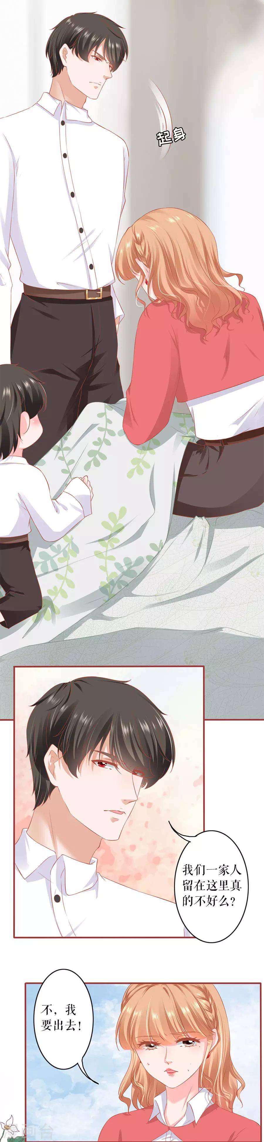 第199话-第199话