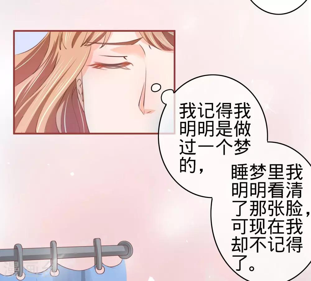 第21话-第21话