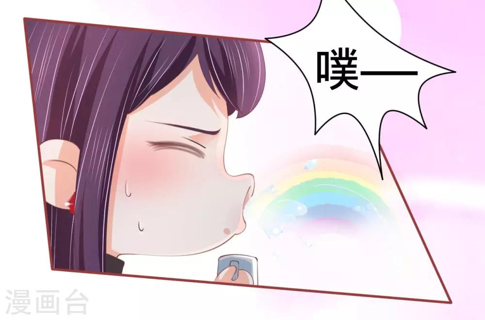 第21话-第21话