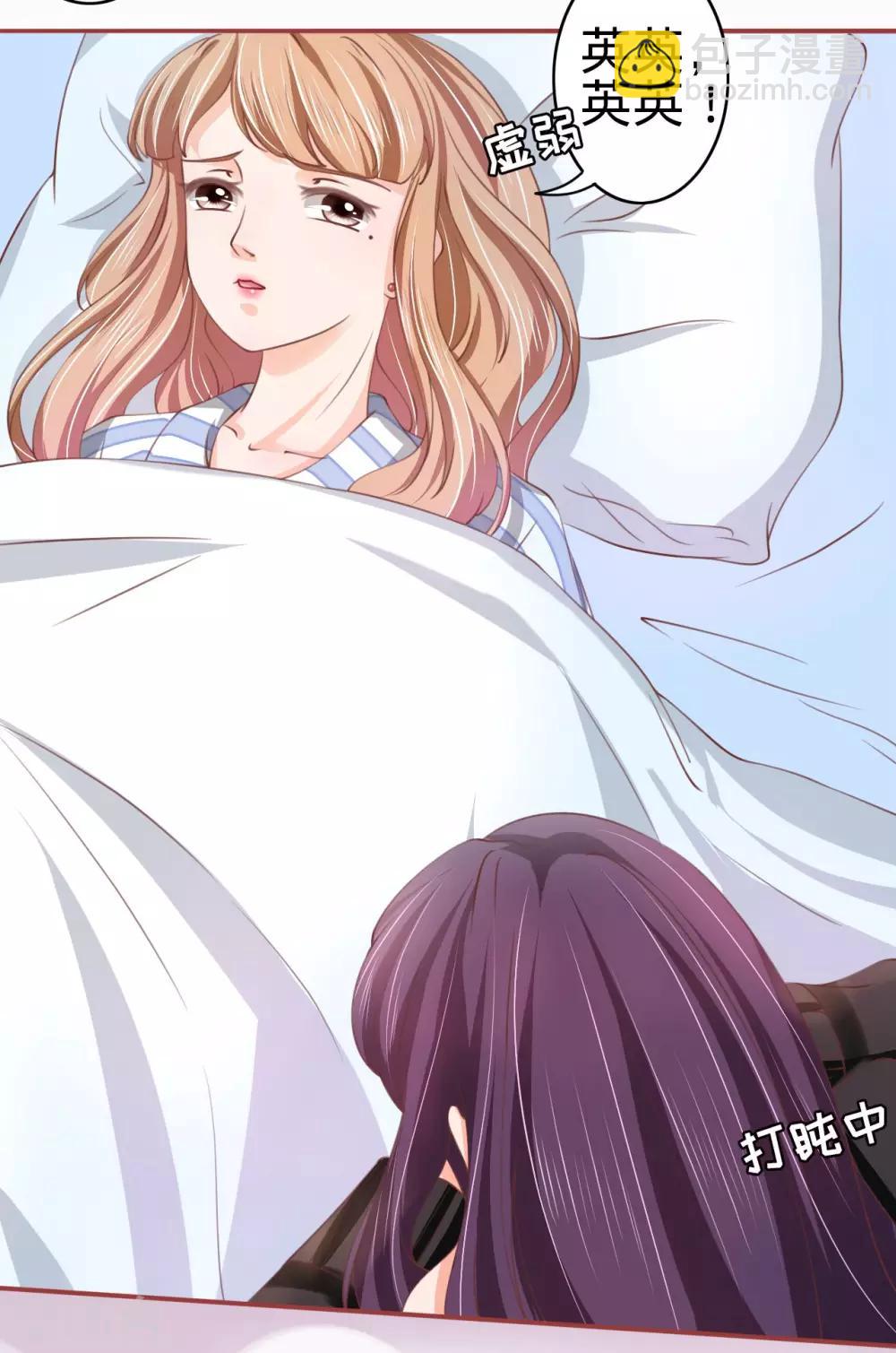 第21话-第21话