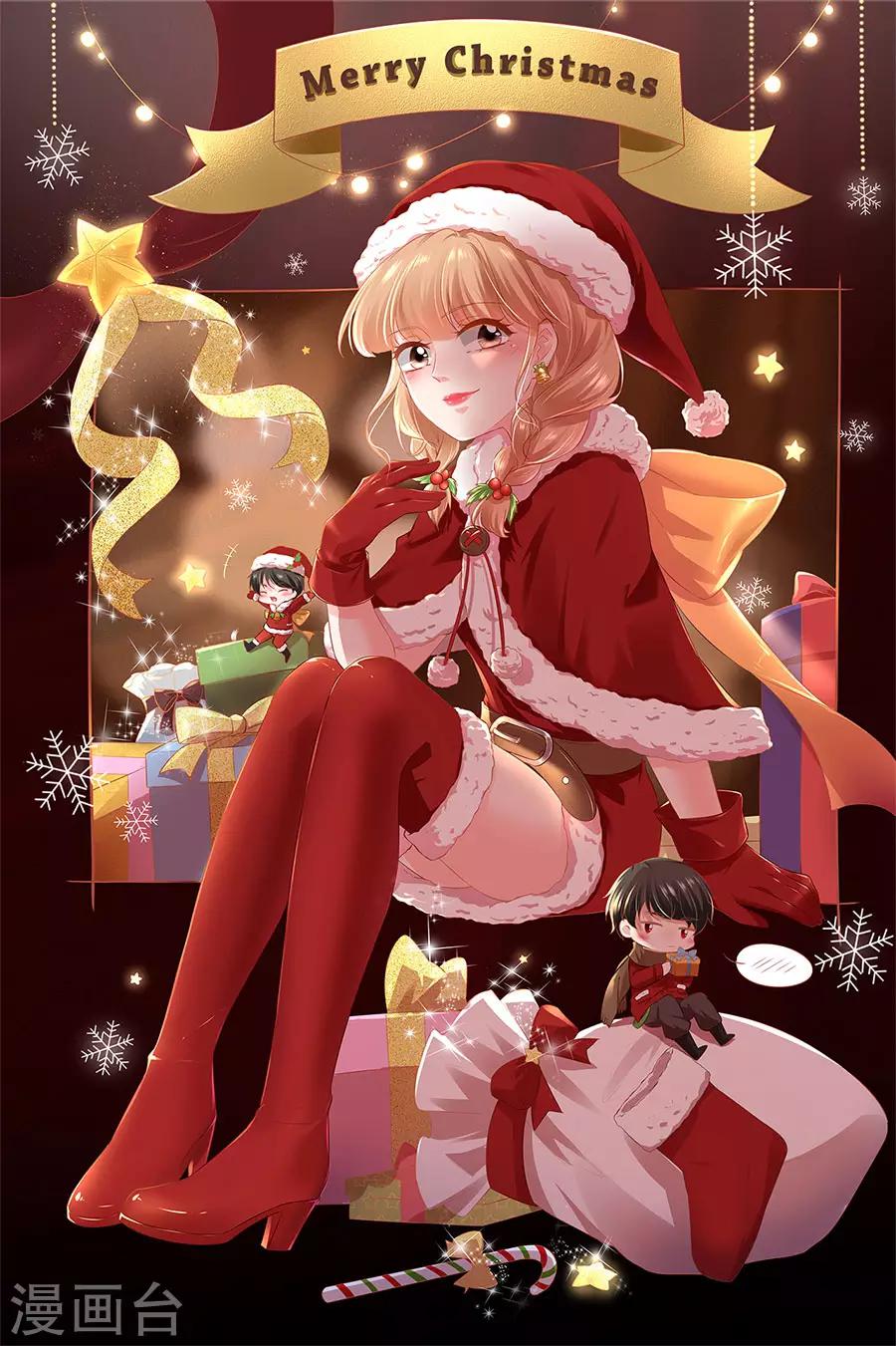第205话-第205话