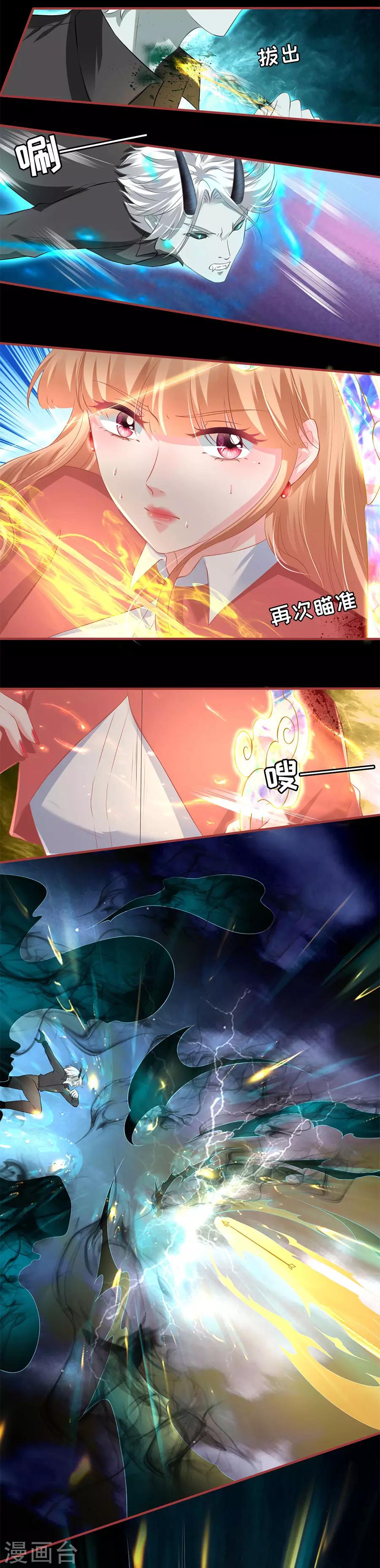 第207话-第207话