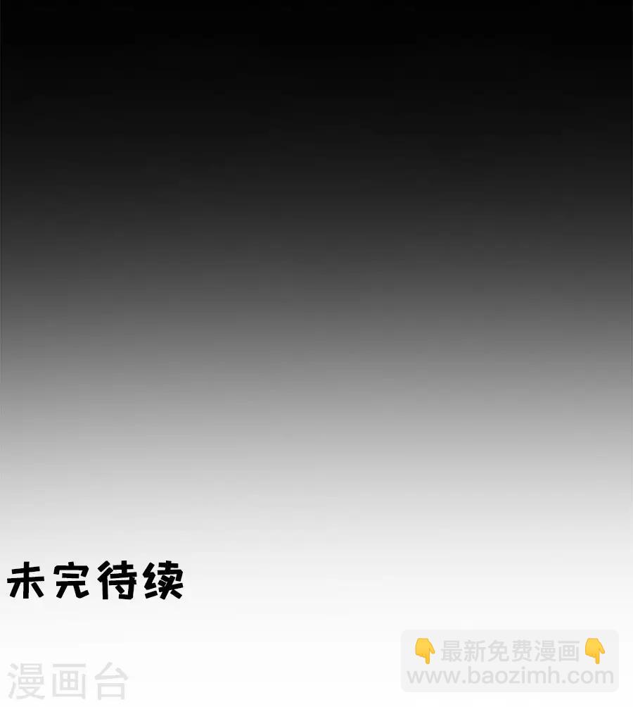 第211话-第211话