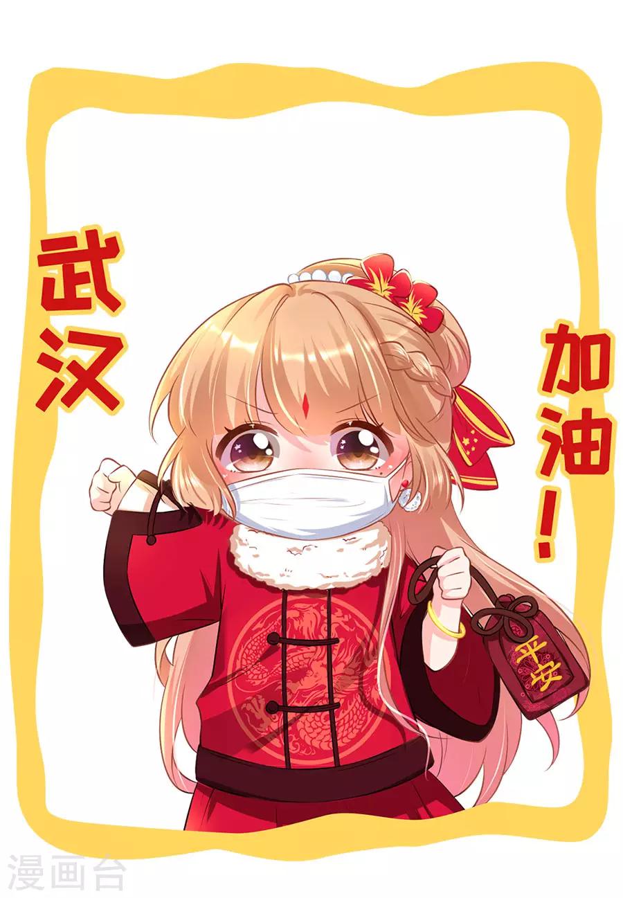 第219话-第219话