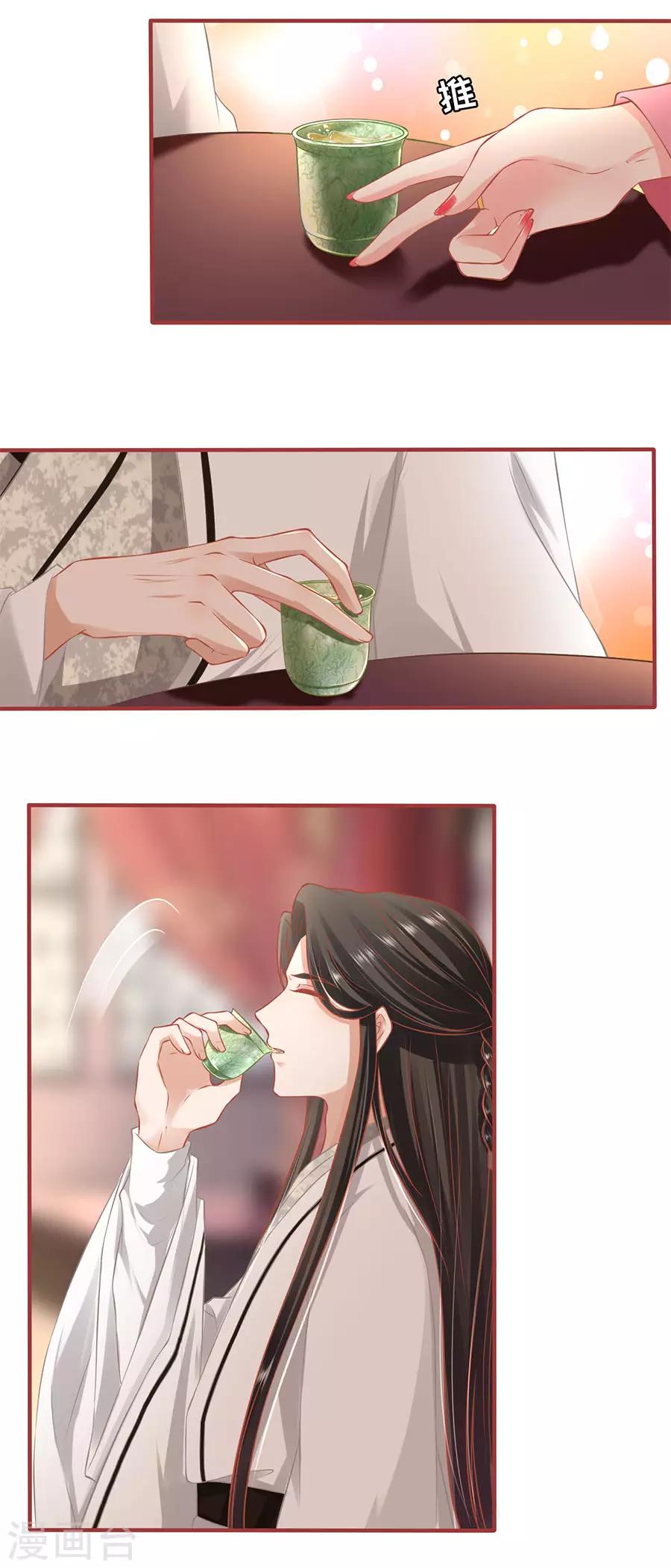 第221话-第221话
