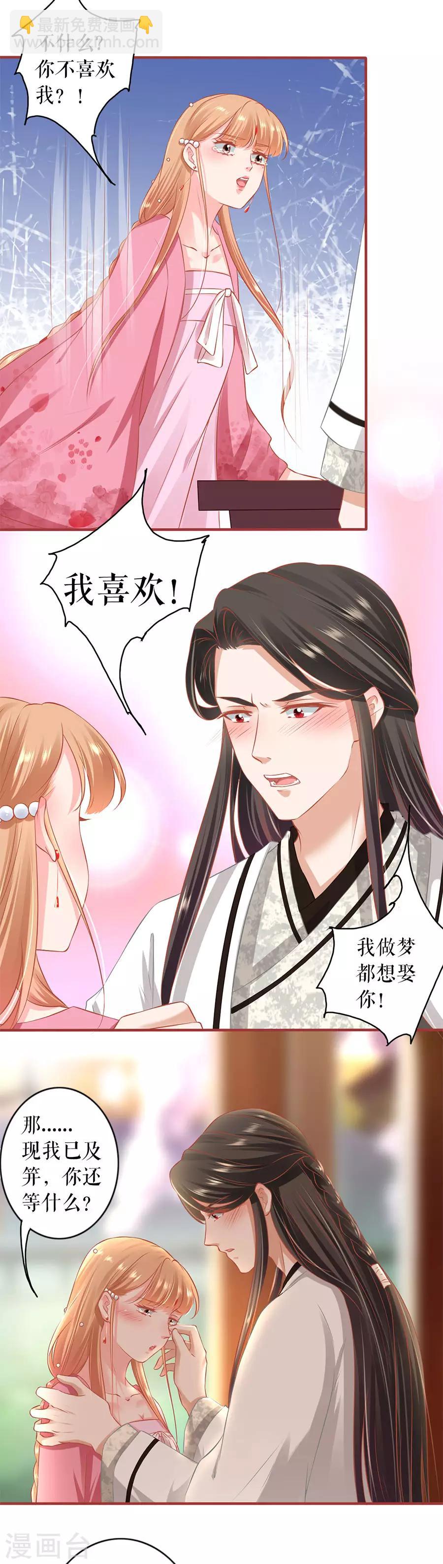 第221话-第221话