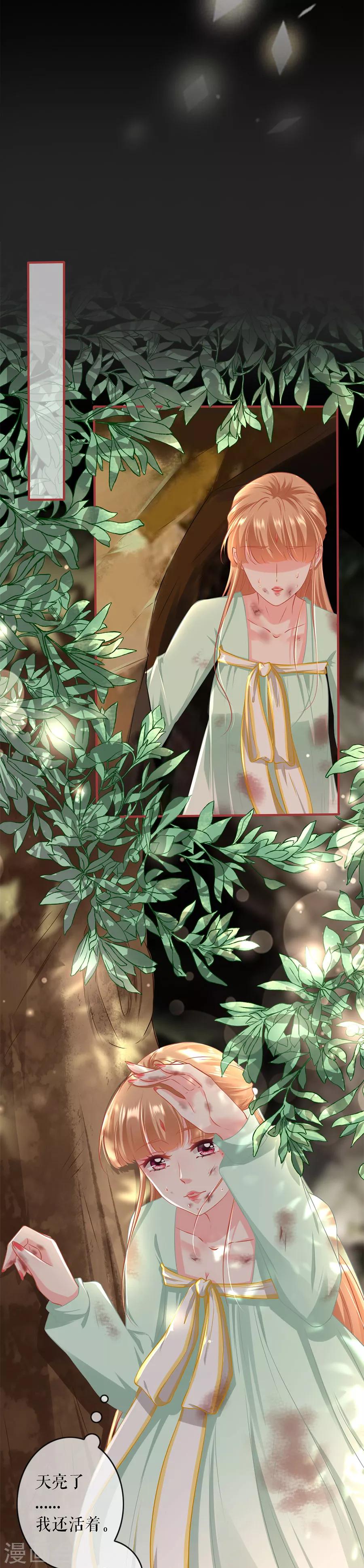 第225话-第225话