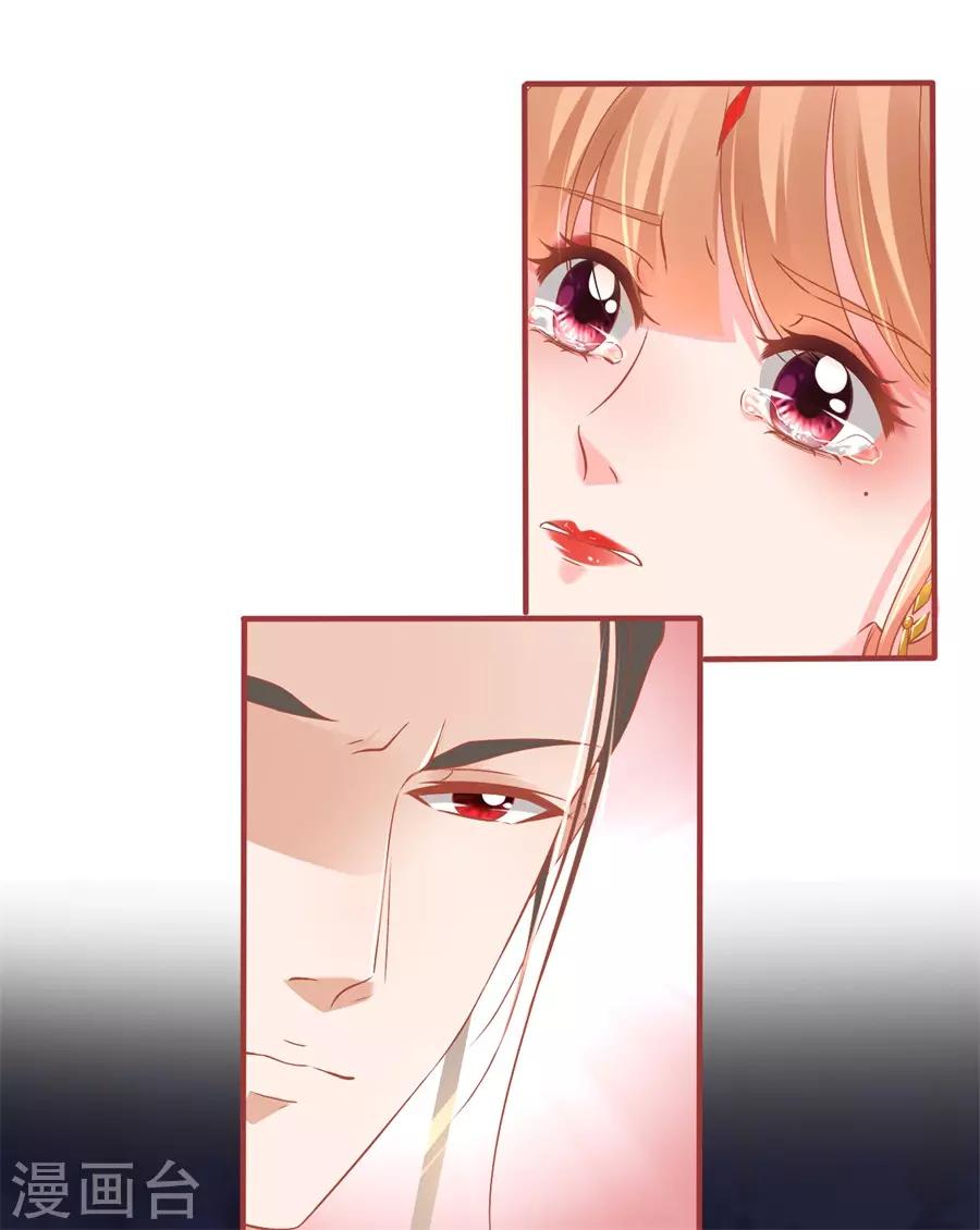 第227话-第227话