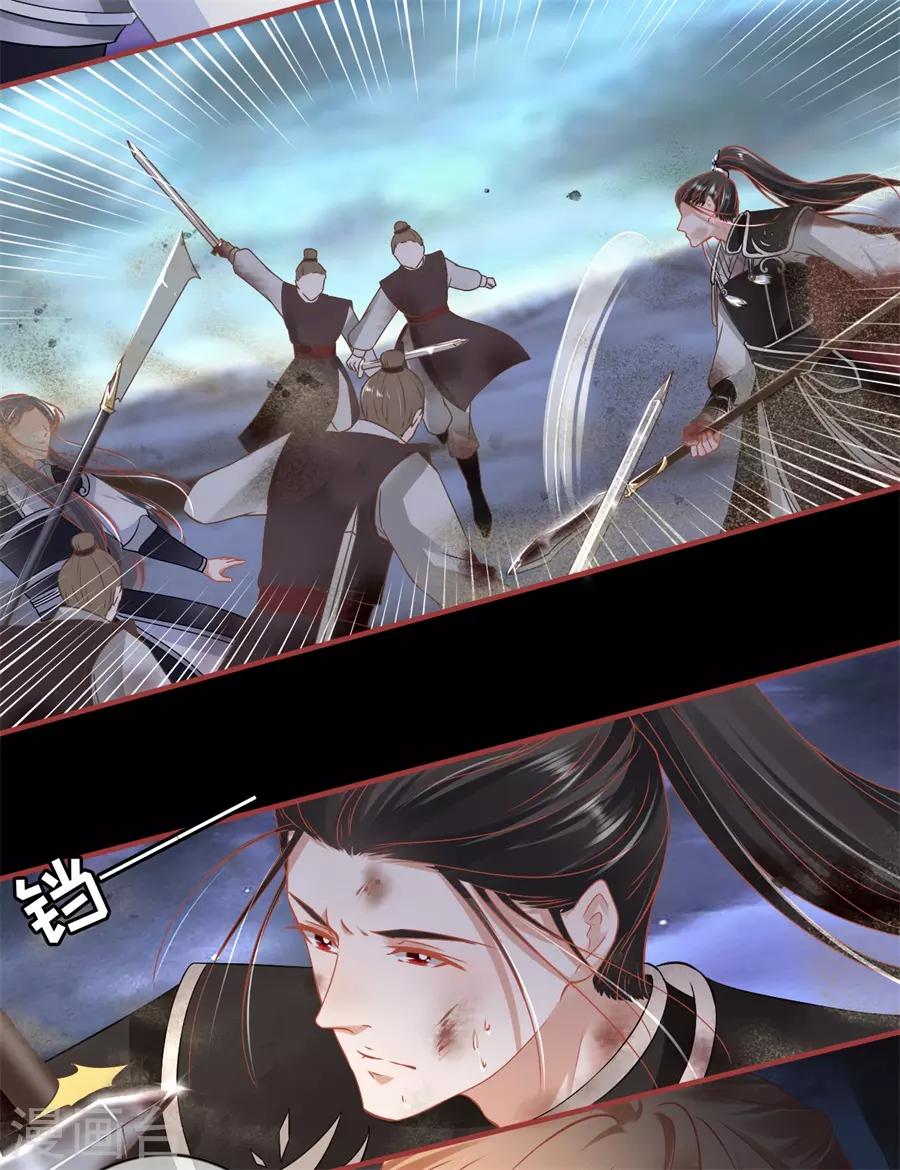 第229话-第229话