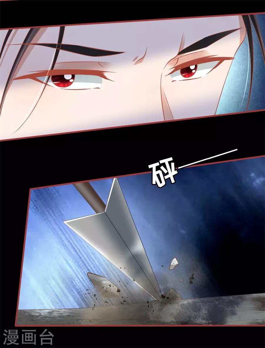 第229话-第229话