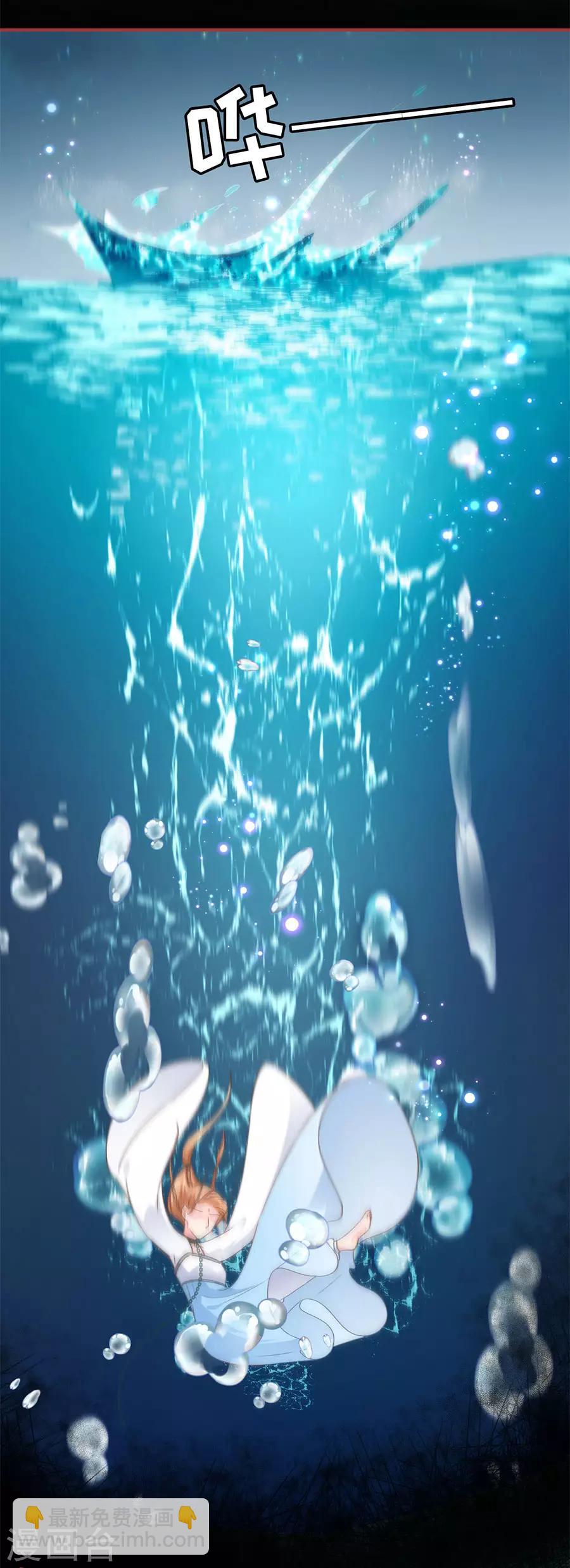 第231话-第231话