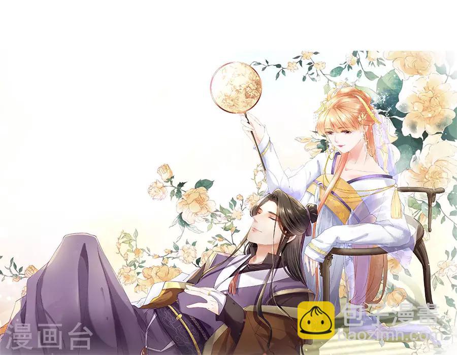 第231话-第231话