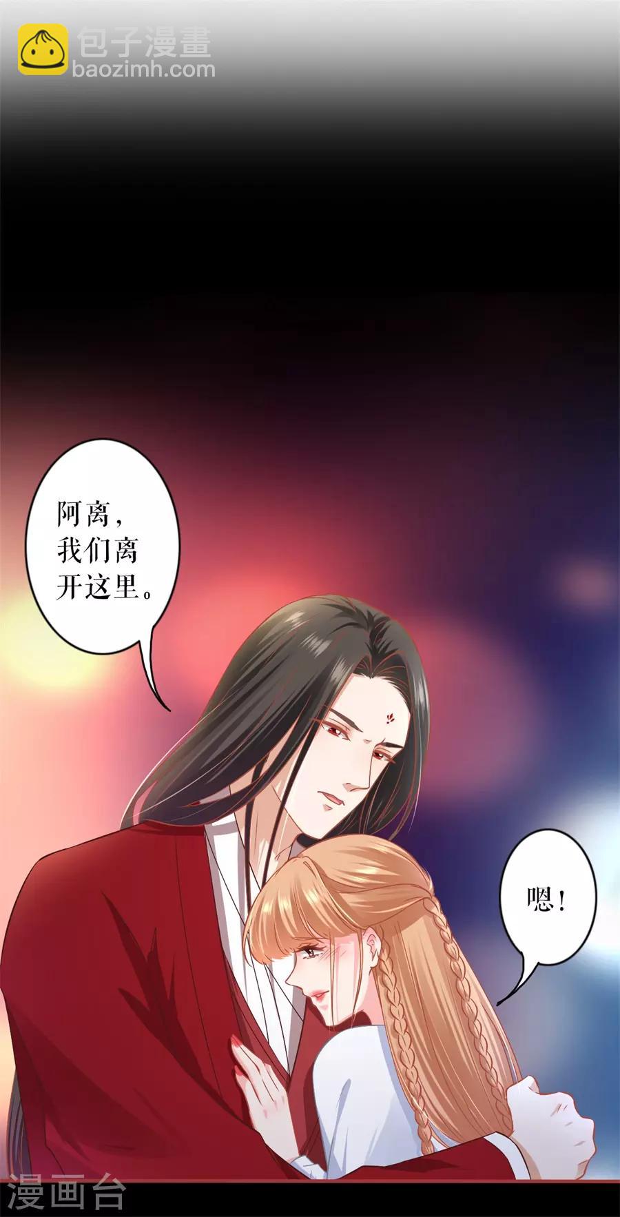 第233话-第233话