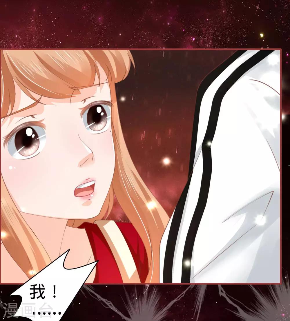 第31话-第31话