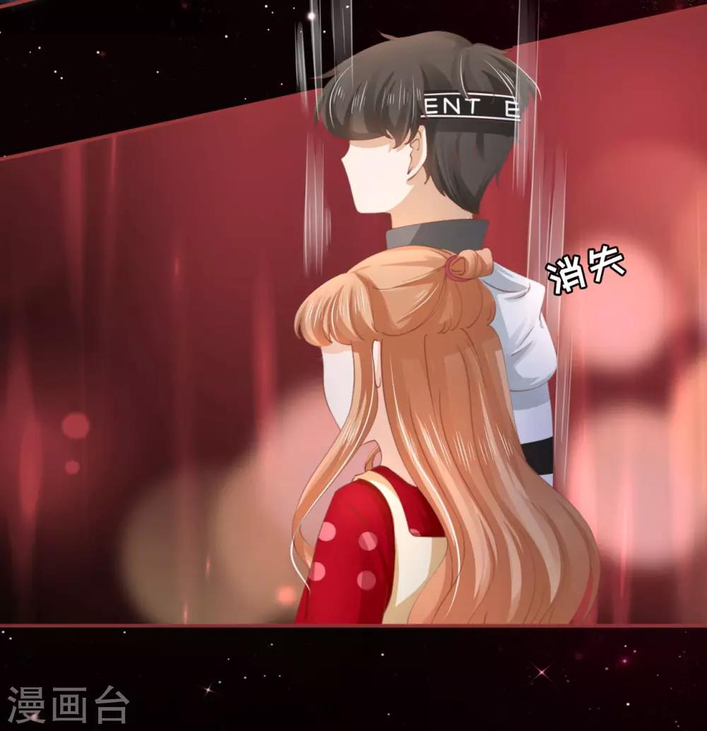 第33话-第33话