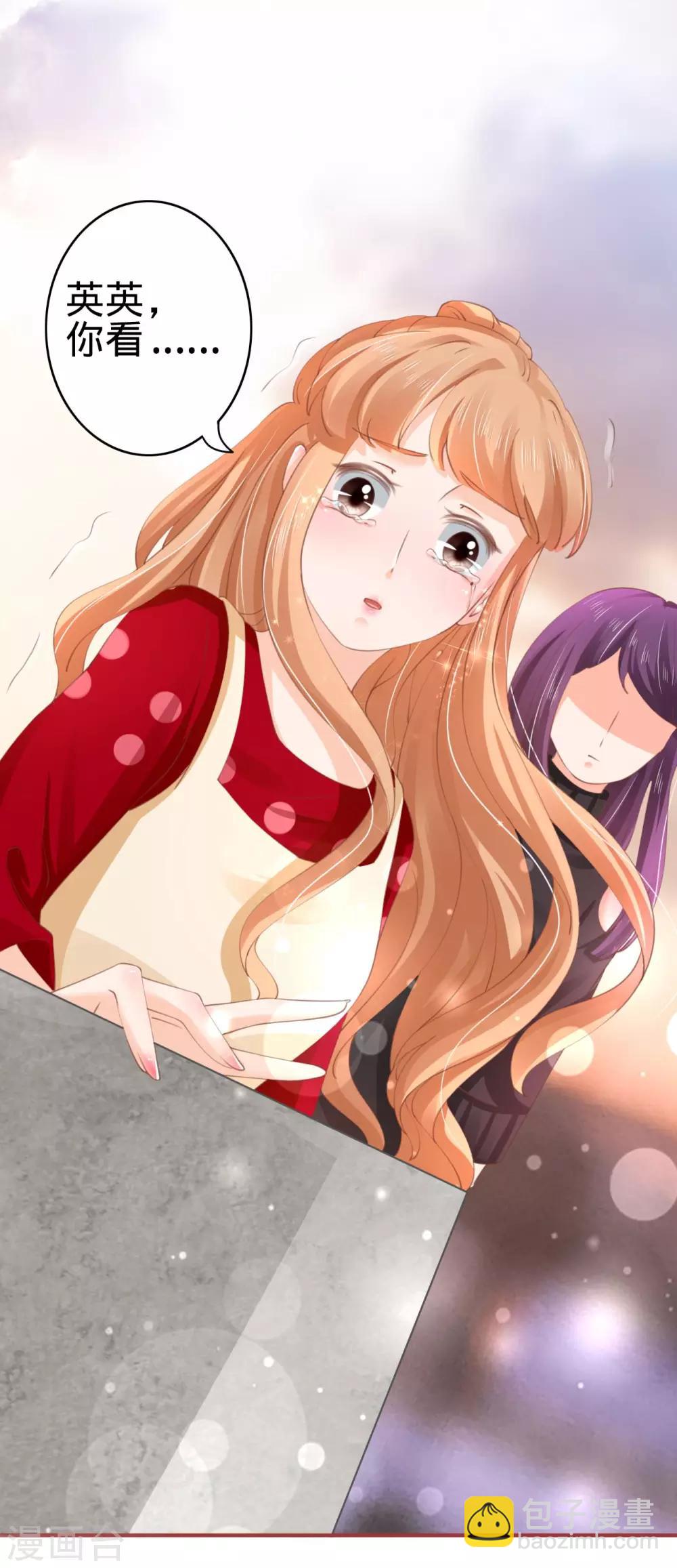 第35话-第35话