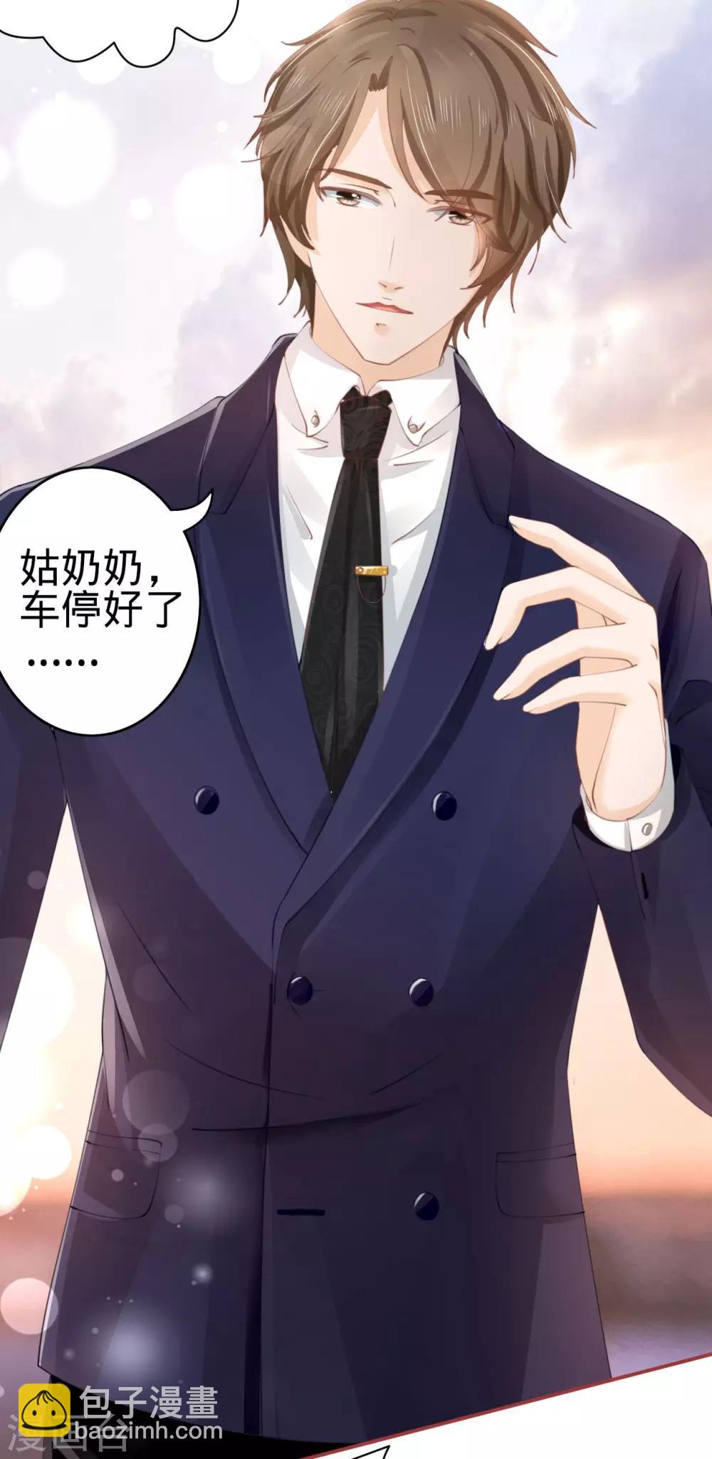 第35话-第35话