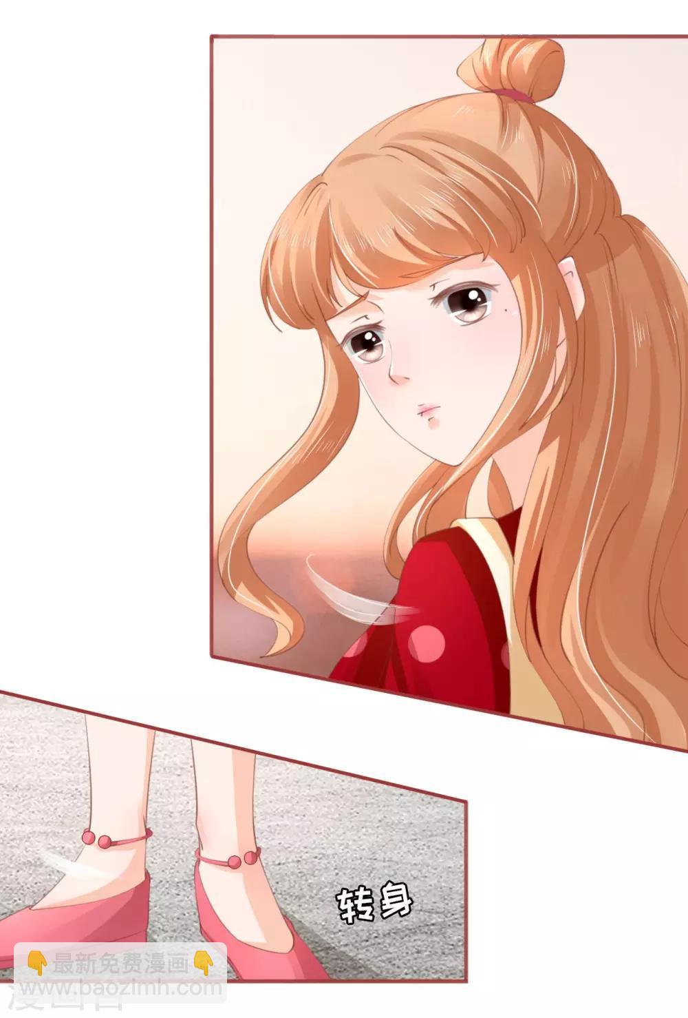 第35话-第35话