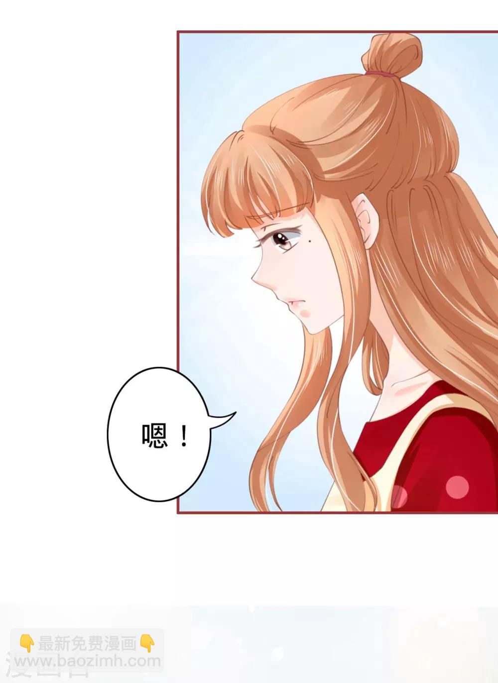 第37话-第37话