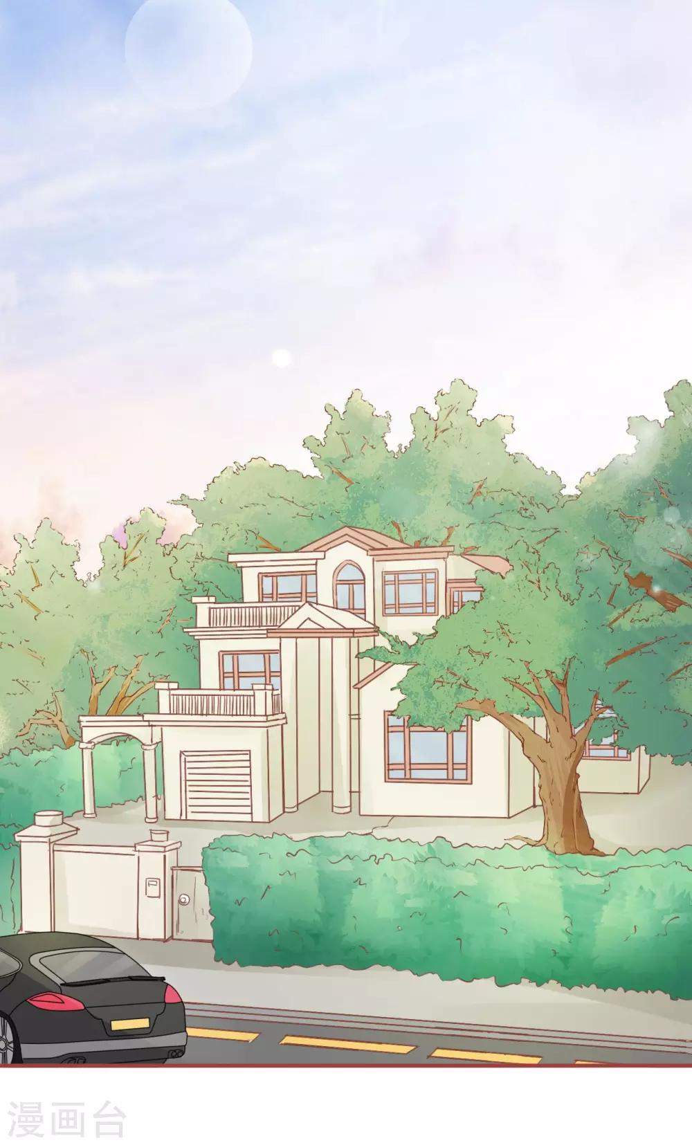 第39话-第39话