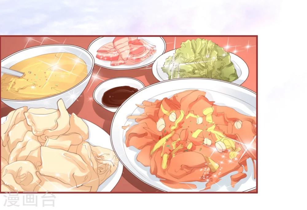 第43话-第43话
