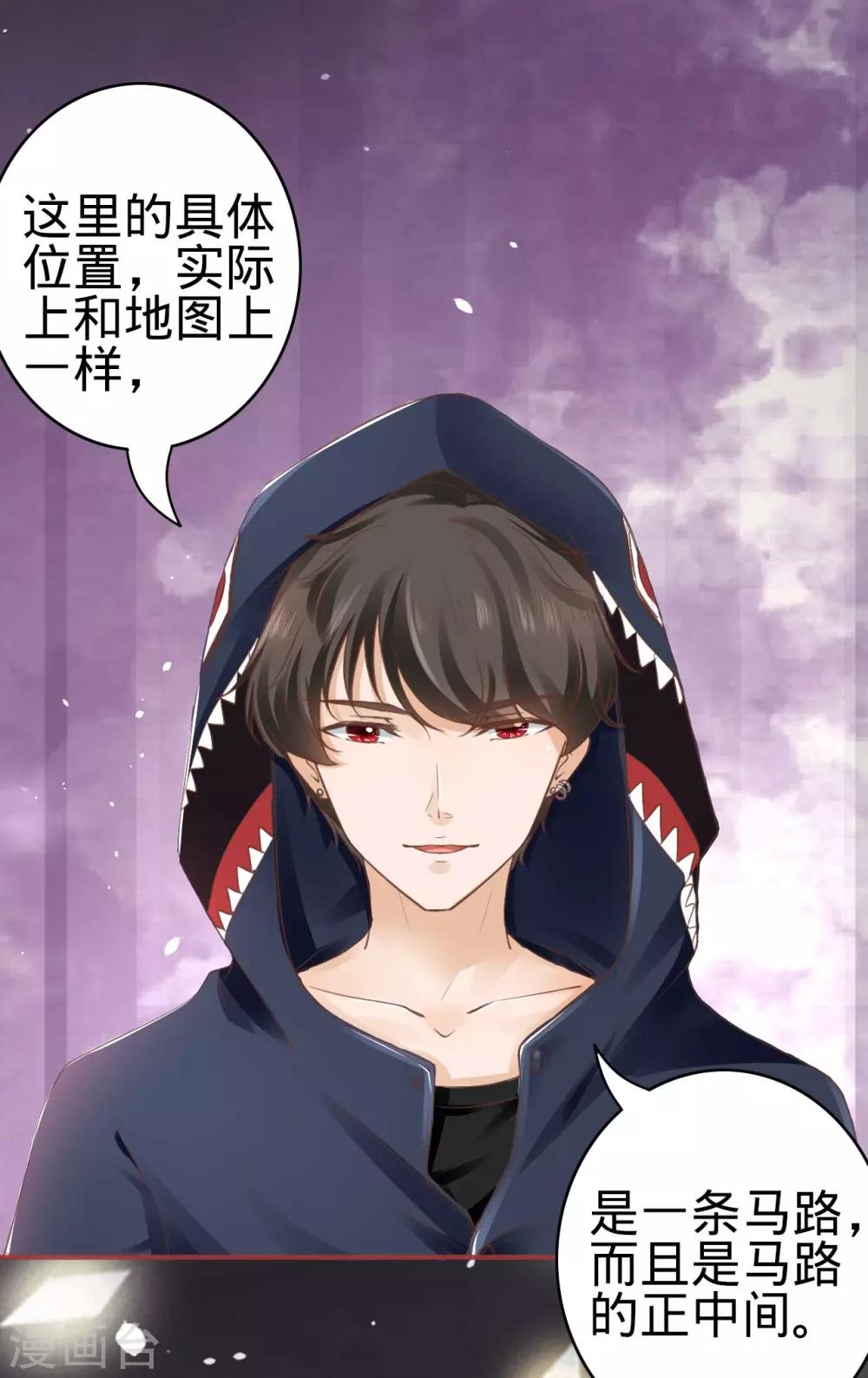 第49话-第49话
