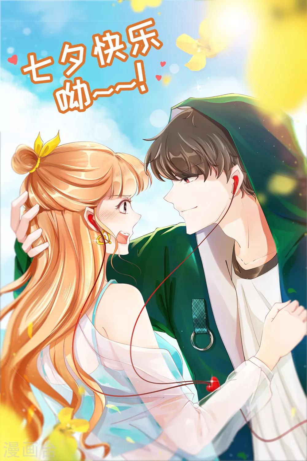 第61话-第61话