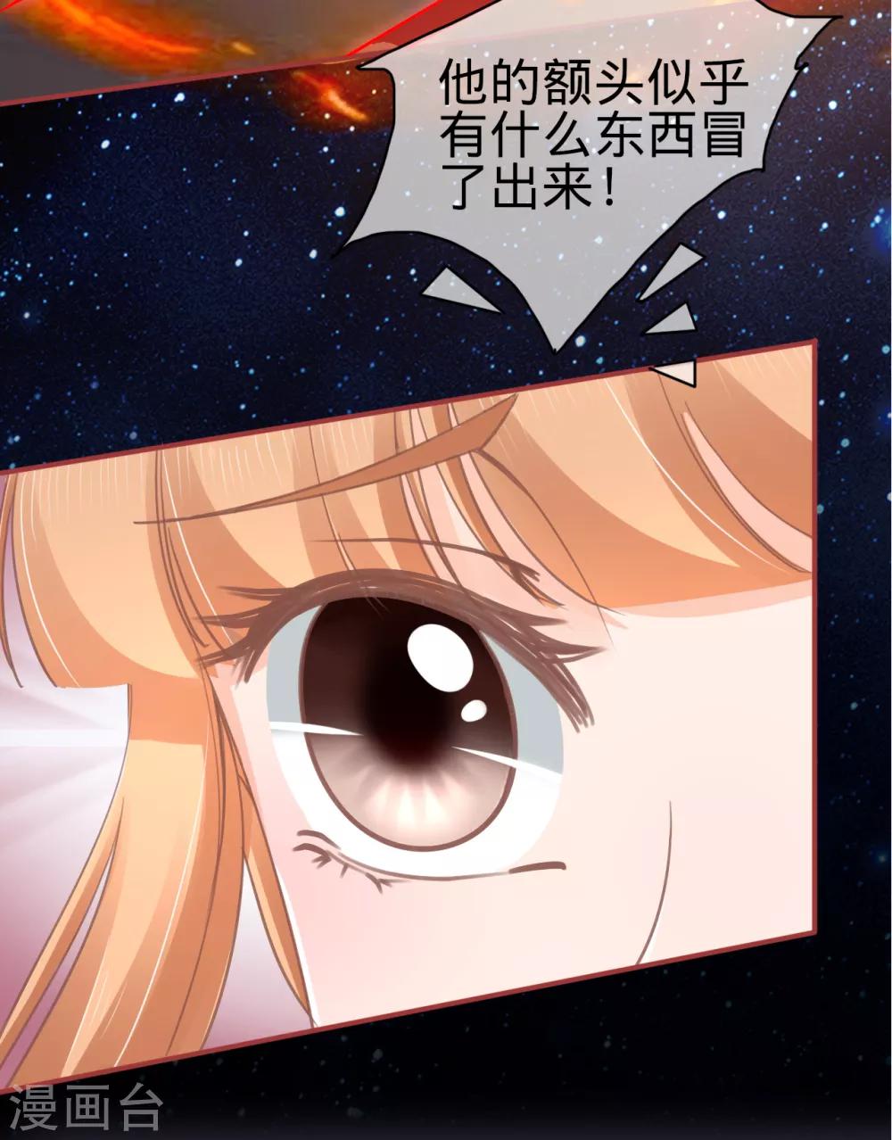 第63话-第63话