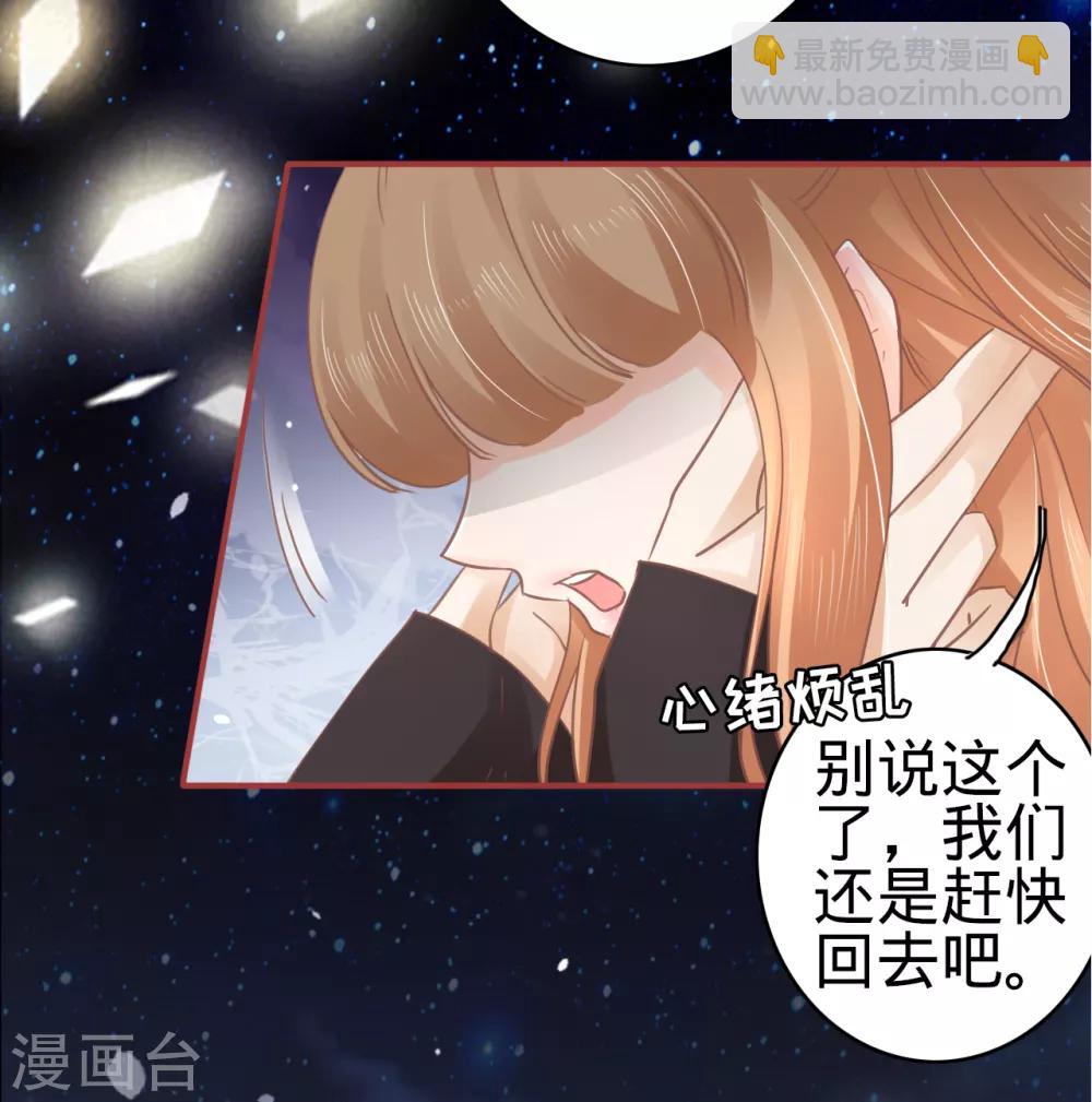 第63话-第63话