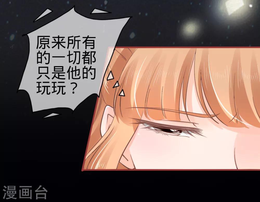 第65话-第65话