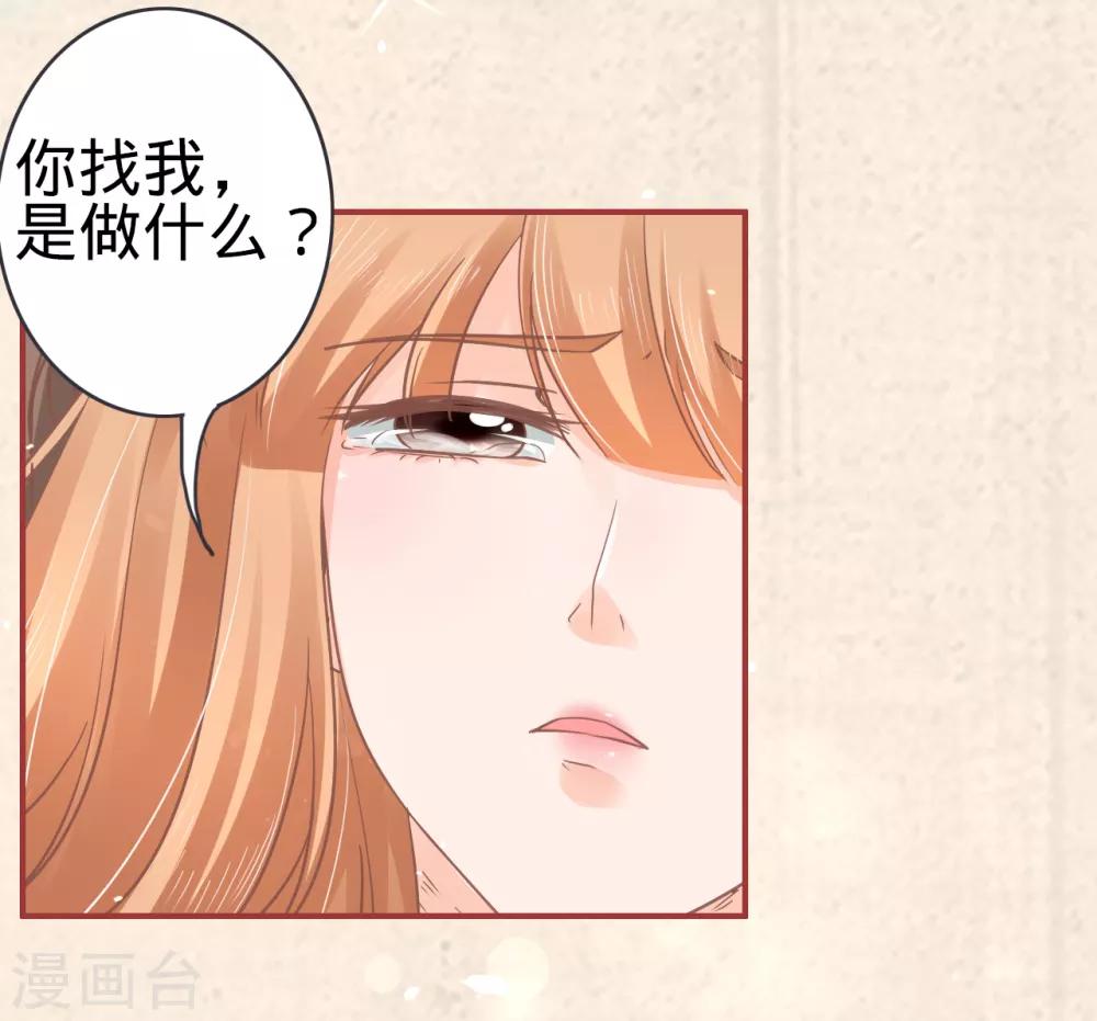 第69话-第69话