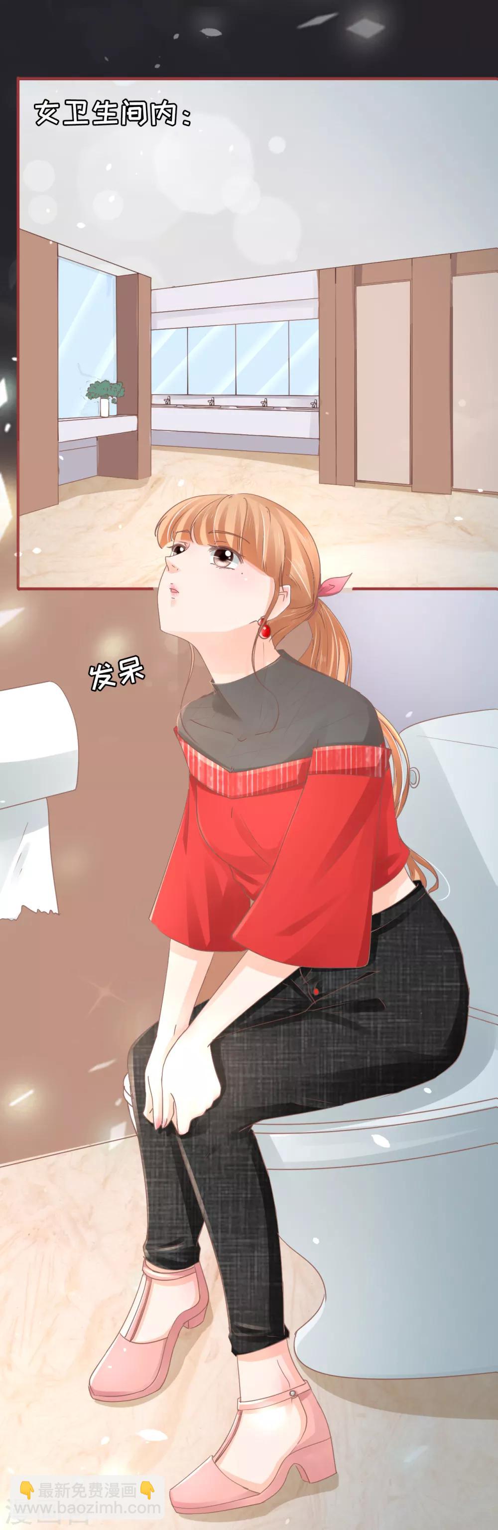 第71话-第71话
