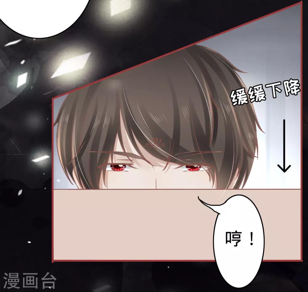 第71话-第71话