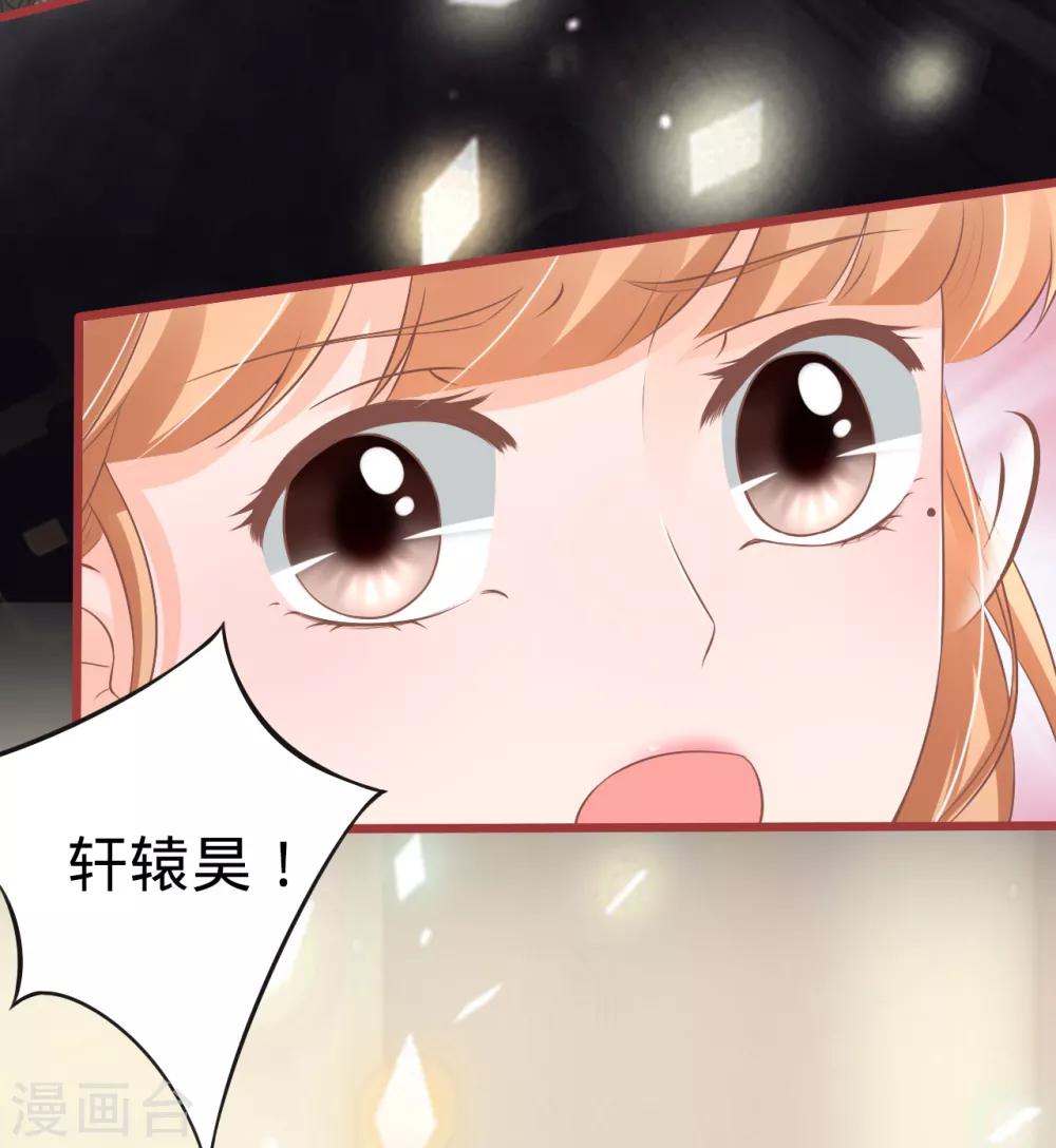 第73话-第73话