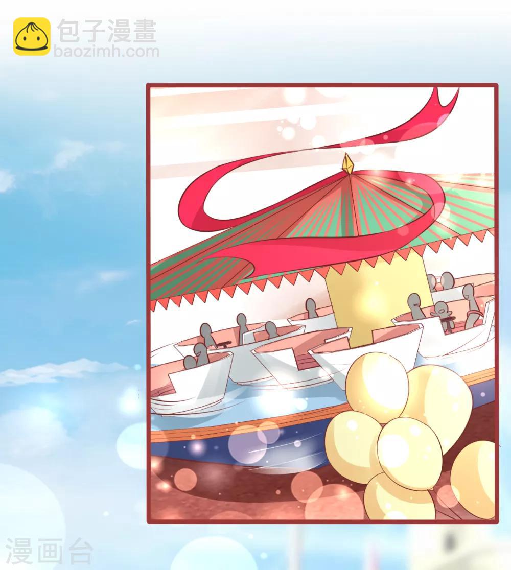 第79话-第79话