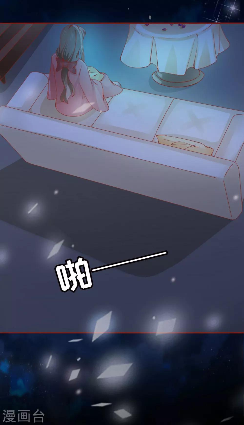 第9话-第9话